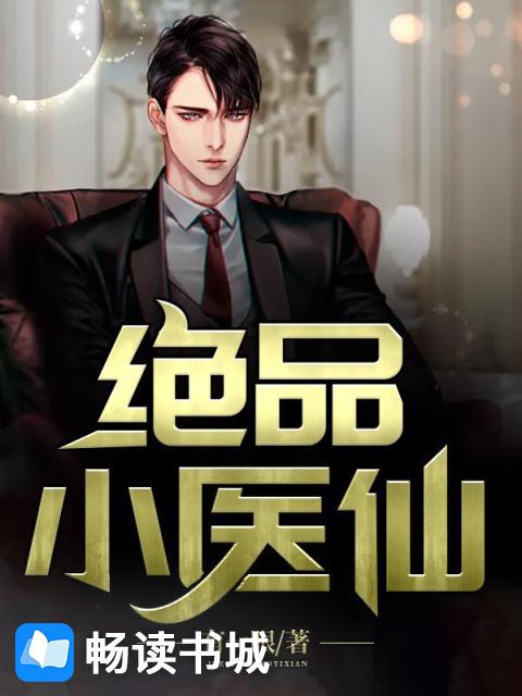 厕拍